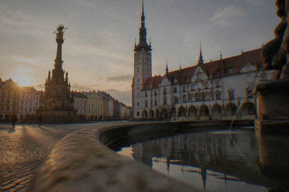 Arcaded town hall facade on the Upper Square in Olomouc
